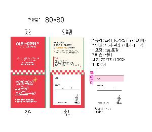 �μ� �þ� �̹��� 82367