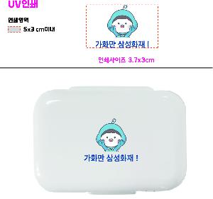 �μ� �þ� �̹��� 82955