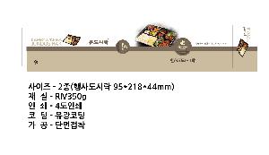 �μ� �þ� �̹��� 82967