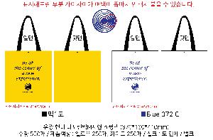 ���ι� | ���� �ڵ� Ÿ�������� M���� ���ι� ����370x����410x����130mm