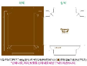 �ڽ� ��Ű�� | Į��ڽ�_�ۿ�3 335X240X75mm