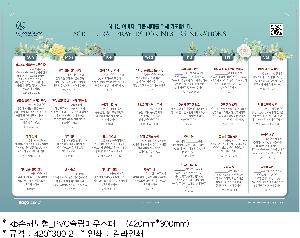 �μ� �þ� �̹��� 82979