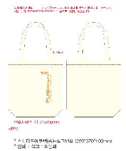 ���ڹ� ���ι� | �����ؽ�������Ŭ ���Ĵٵ忡�ڹ� �� 350*370*100mm