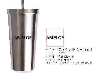 �Һ��� ���º� | �ڹ� ���߽��� �����Һ��� ��뷮 550ml