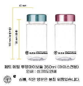 ���� ��Ʋ | ��Ʈ ��Ż �������̺�Ʋ 350ml ���̽�����