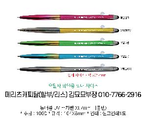 �μ� �þ� �̹��� 82990