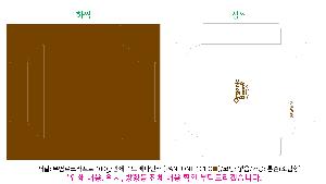 �ڽ� ��Ű�� | Į��ڽ�_�ۿ�3 335X240X75mm