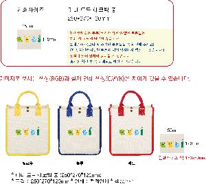 ���ڹ� ���ι� | �̴� ��� ���ڹ� �� 250*270*120mm