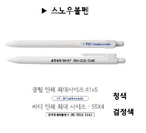 ���� �ʱ�� | ����� ����