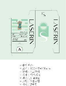 �ڽ� ��Ű�� | ���̹ڽ� FREE ME 62*49*93mm