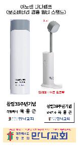 �μ� �þ� �̹��� 82946