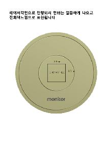 �μ� �þ� �̹��� 83021