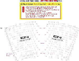 �μ� �þ� �̹��� 83031