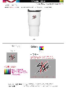 �Һ��� ���º� | [CANAMIX]M6 �Һ��� 600ml 9.3*18.2cm