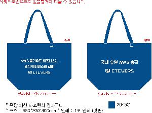 ���ι� | ���� �м� Ÿ������ 650x200x400mm