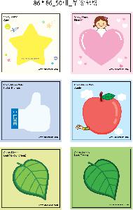 �μ� �þ� �̹��� 83042