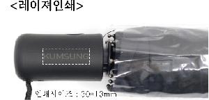 ���� ��� ��� ��Ȱ | �Ʒ��̵� UV�ڿܼ����� �ڵ� 3�� ����