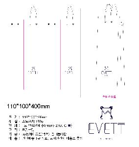 �μ� �þ� �̹��� 83058