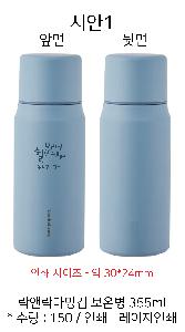 �μ� �þ� �̹��� 83049