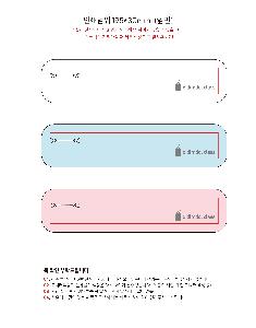 �μ� �þ� �̹��� 81629