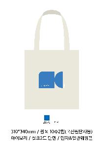 ���ڹ� ���ι� | �ֹ����۹��� ��ũ�μ� ���ڹ� ���� 360x400mm