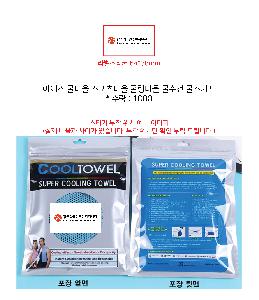 �μ� �þ� �̹��� 83063