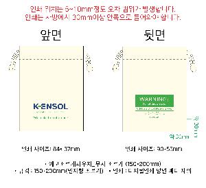 �μ� �þ� �̹��� 83067