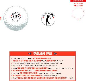 ������ǰ | Ÿ��Ʋ����Ʈ ���� PRO V1 3�� ����Ŀ Ĩ �ڼ�Ƽ��Ʈ