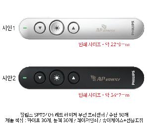 �μ� �þ� �̹��� 83050