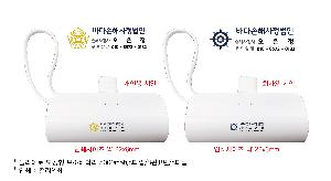 ���� ��Ʋ | 6.5�½� ������_JCI