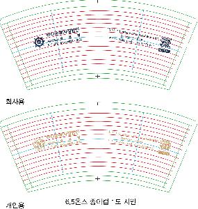 ���� ��Ʋ | 6.5�½� ������_JCI