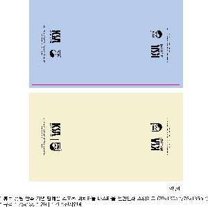 �μ� �þ� �̹��� 83091