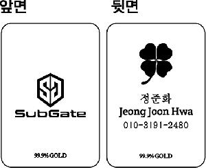 �μ� �þ� �̹��� 83102