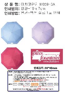 �μ� �þ� �̹��� 83084