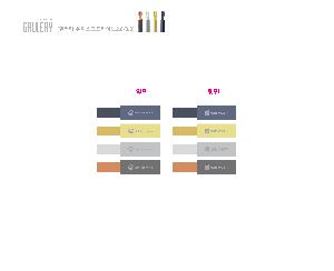 USB�޸� | ������ U DISK drive3.0 USB�޸� 16GB~128GB