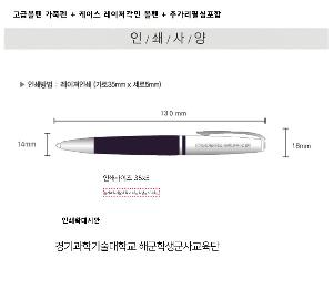 �μ� �þ� �̹��� 83106