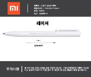 ���� �ʱ�� | ������ ��ǰ ���� ���� 1P