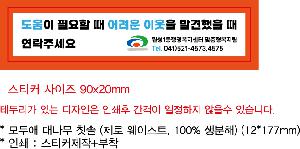 �μ� �þ� �̹��� 83083