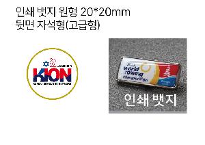 �μ� �þ� �̹��� 83115