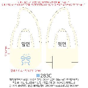 ���ڹ� ���ι� | �ֹ����۽�ũ�μ� ���ڹ� ���� 360x360mm