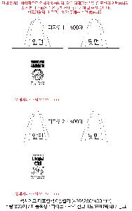 ���ι� | ���� Ÿ�������� �� ������ ������� 11color 420x250x400mm