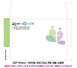 �μ� �þ� �̹��� 83104