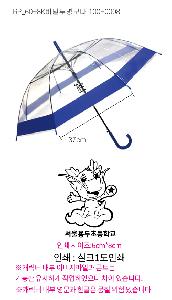 �μ� �þ� �̹��� 83073