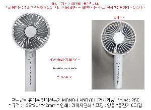 �μ� �þ� �̹��� 82904