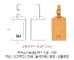 �μ� �þ� �̹��� 83133