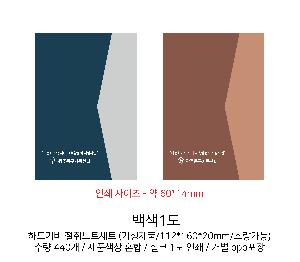 �μ� �þ� �̹��� 83136