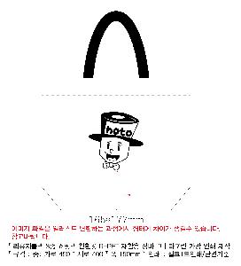 ���� | ģȯ�� R-PET ���������� 4�� �߷� 160g��10 380x150x280mm,450x150x400mm,570x200x430mm,400x240x420mm