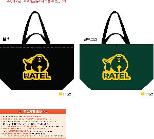 ���ι� | ���� �м� Ÿ������ 650x200x400mm