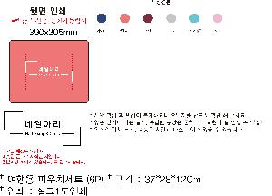 �����ǰ | ����� �Ŀ�ġ ��Ʈ 6P