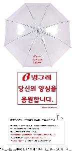 �μ� �þ� �̹��� 83139